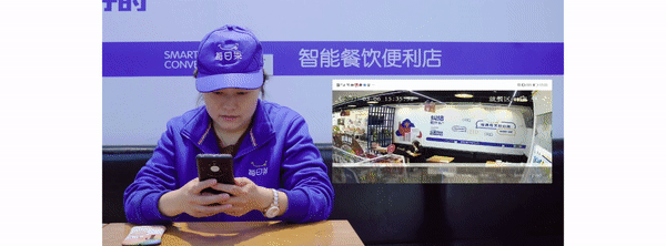 智慧連鎖的視頻監控解決方案